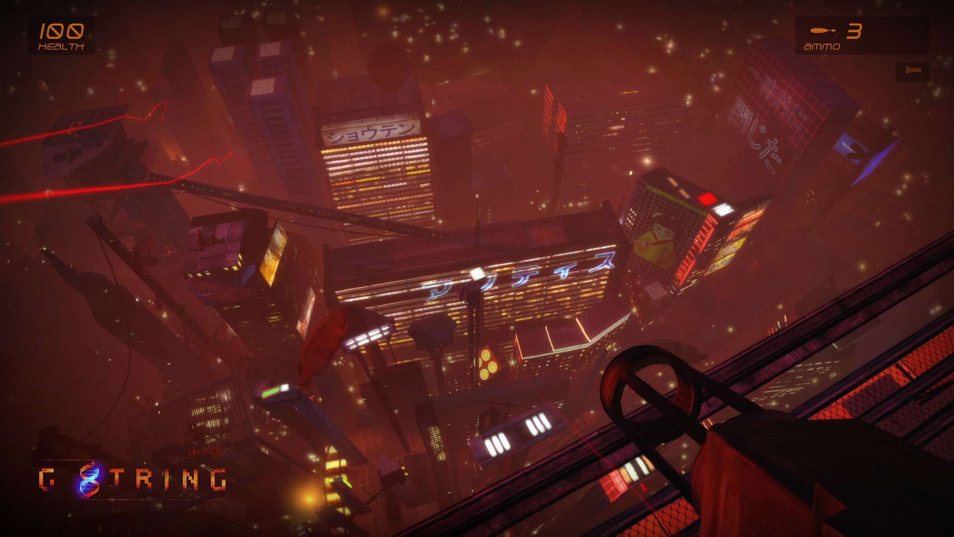 Скриншот из игры G String - 11