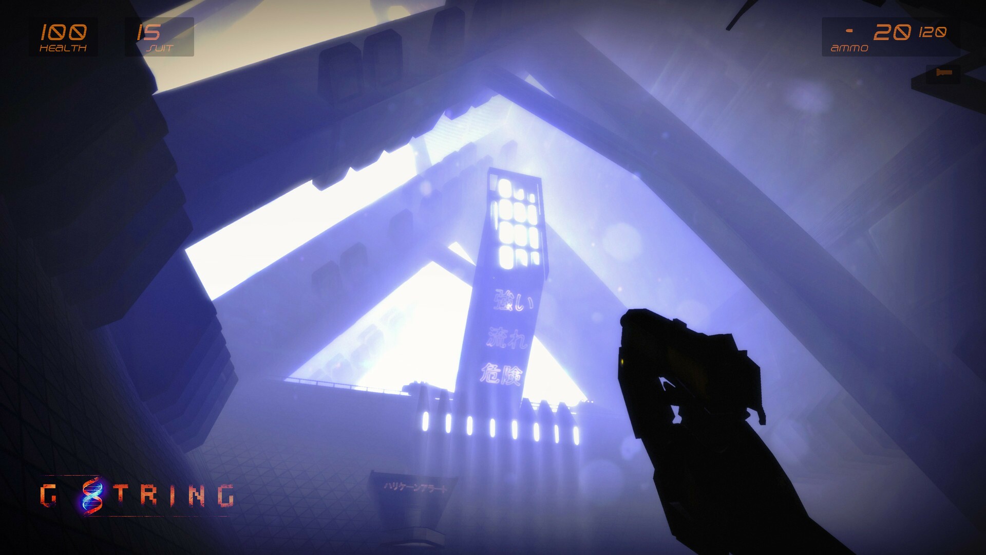 Скриншот из игры G String - 46