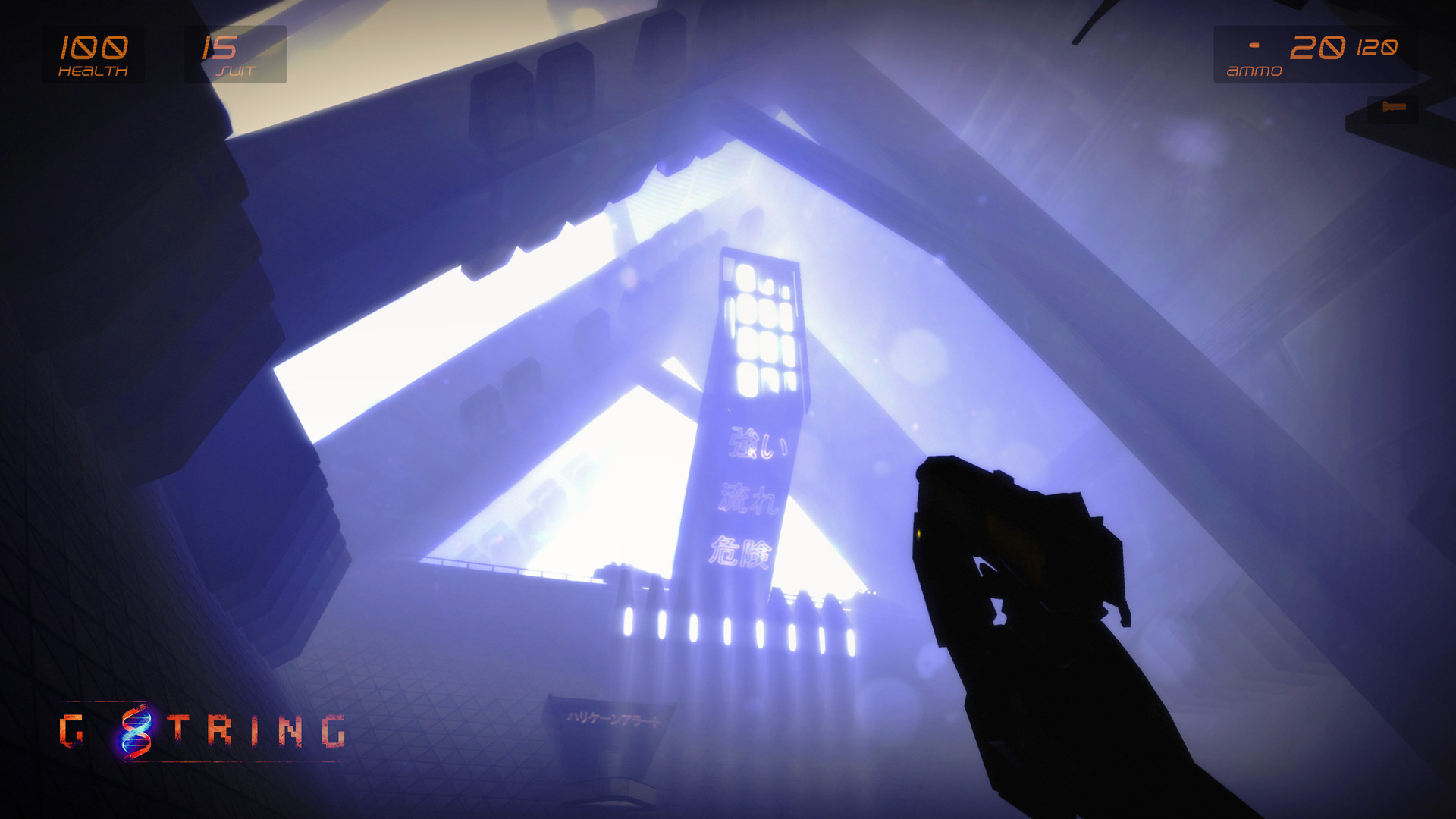 Скриншот из игры G String - 20