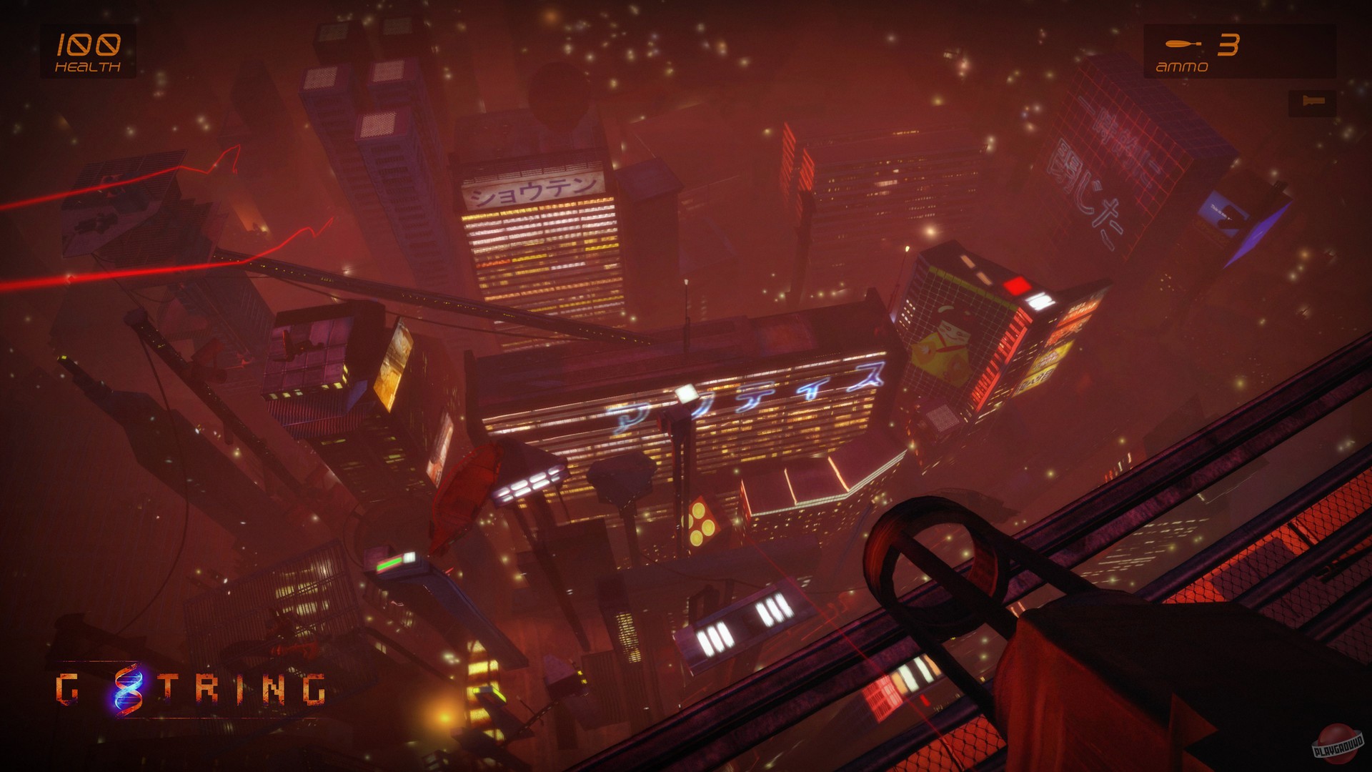 Скриншот из игры G String - 31