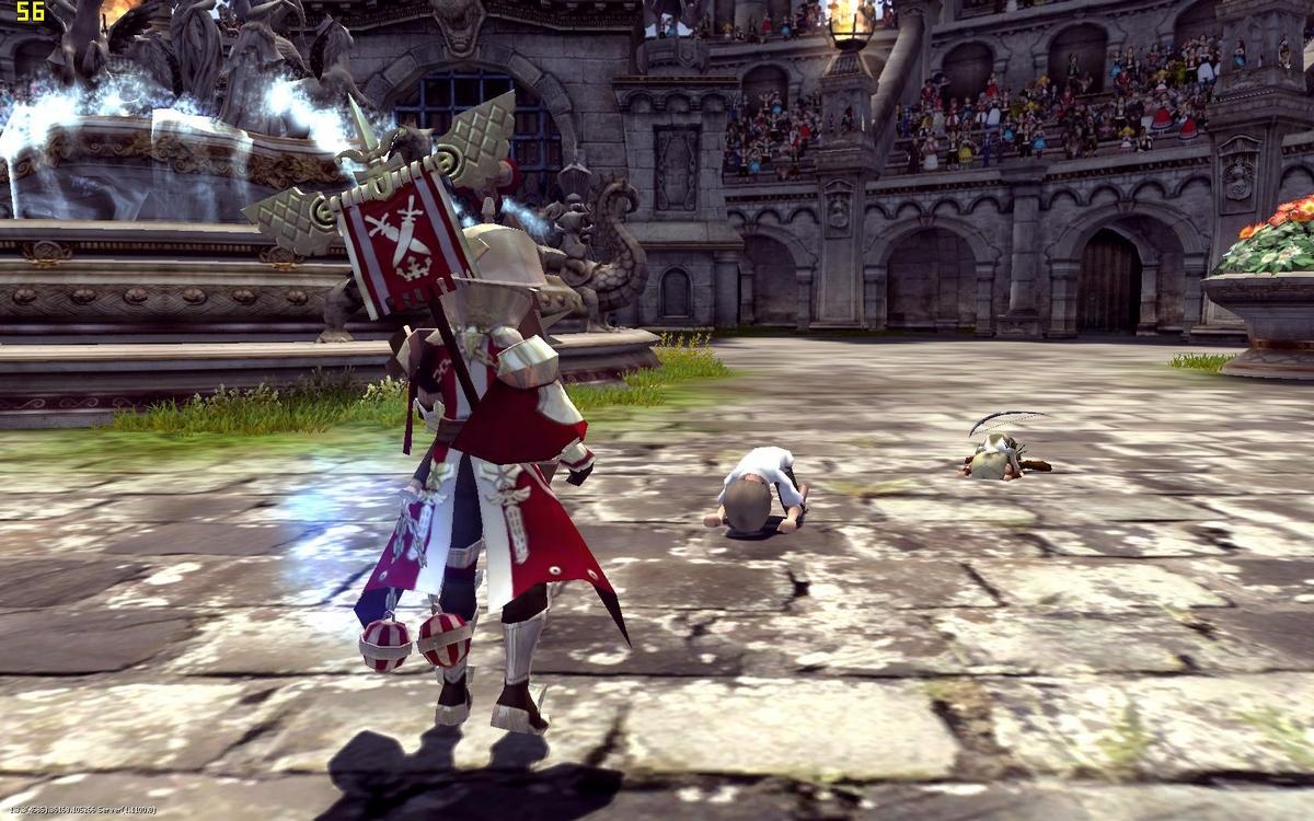 Скриншот из игры Dragon Nest - 66