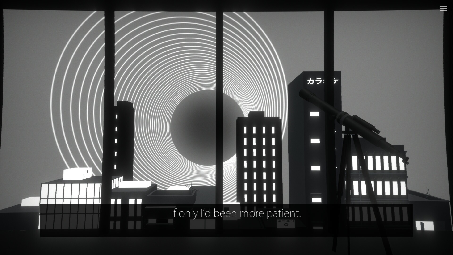 Скриншот из игры Milky Way Prince - The Vampire Star - 61