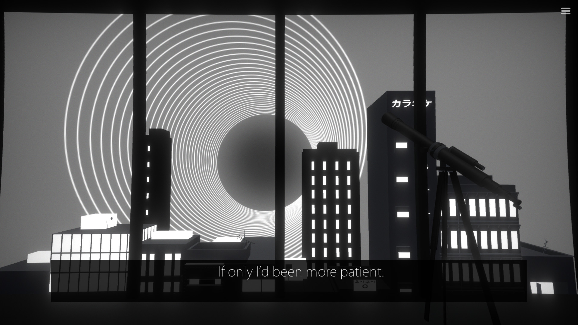 Скриншот из игры Milky Way Prince - The Vampire Star - 8