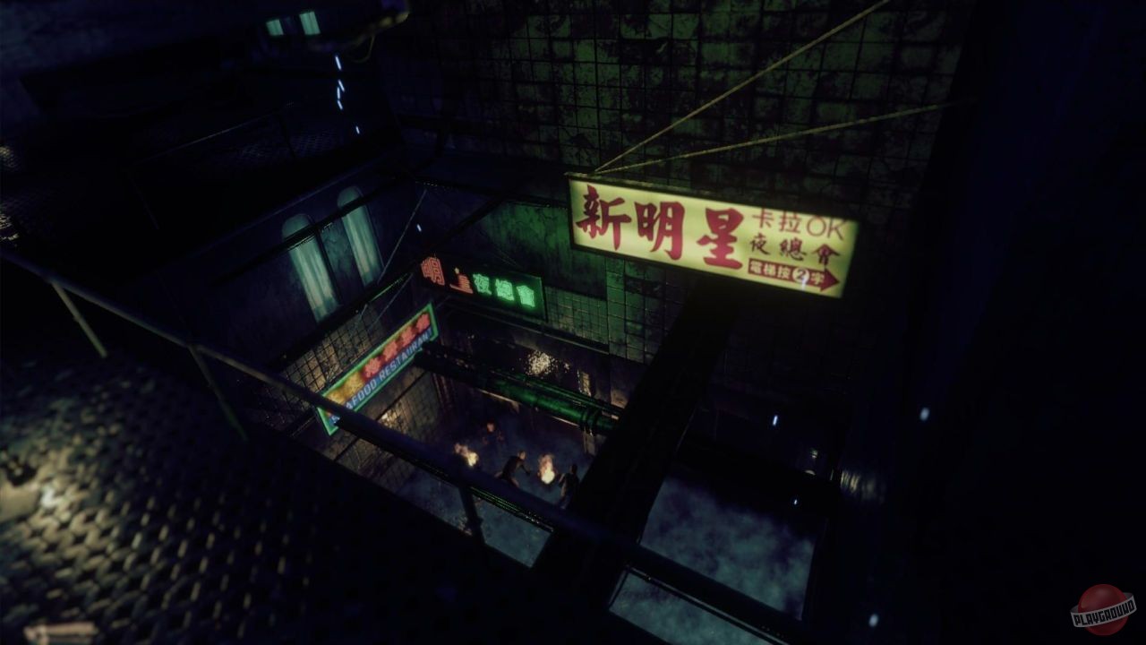 Скриншот из игры Phantasmal: City of Darkness - 10