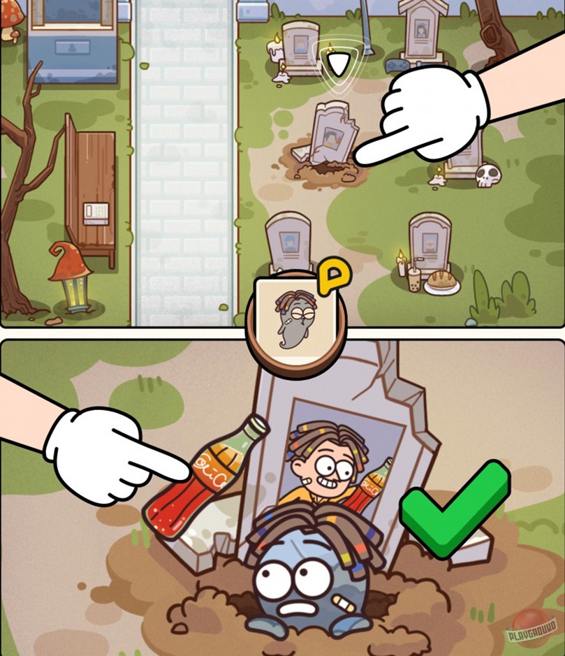 Скриншот из игры Case Hunter - 3