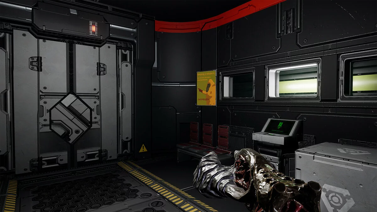 Скриншот из игры Protocol - 20