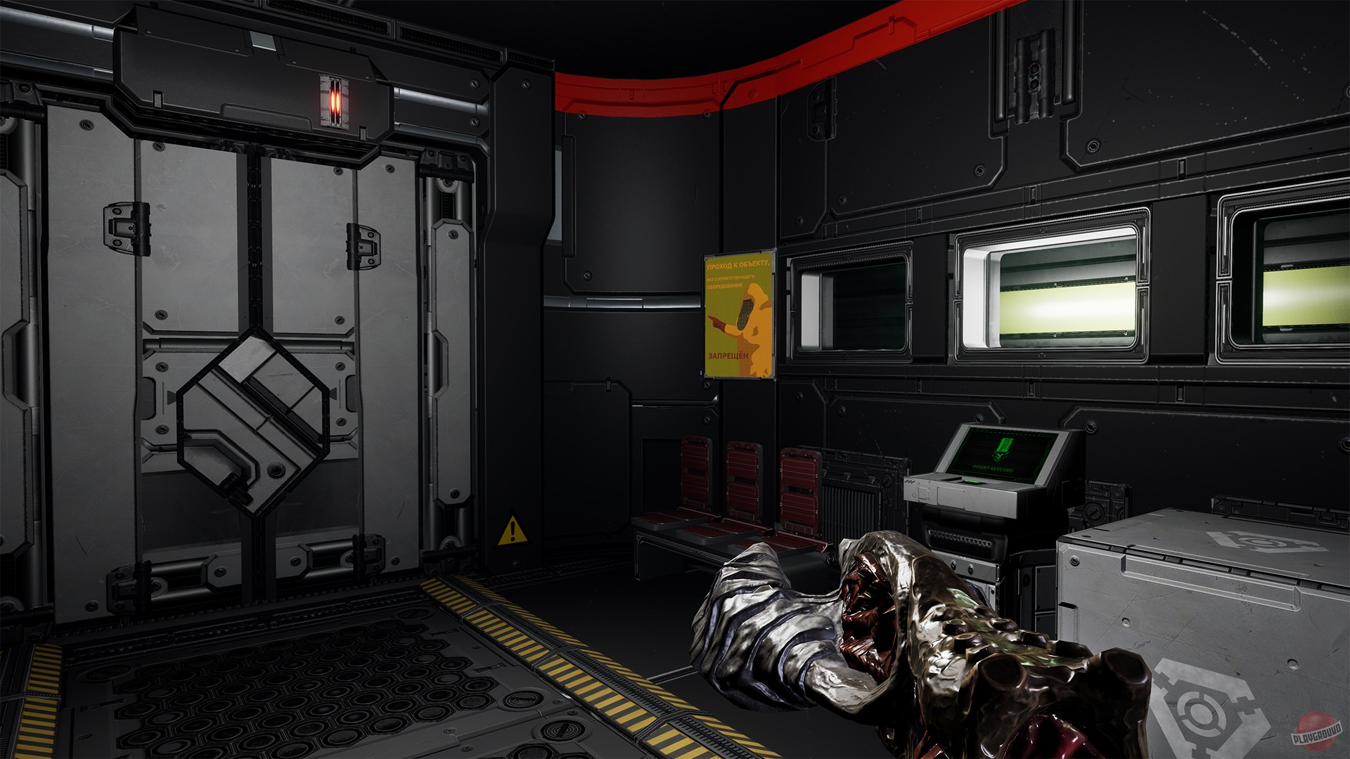 Скриншот из игры Protocol - 10