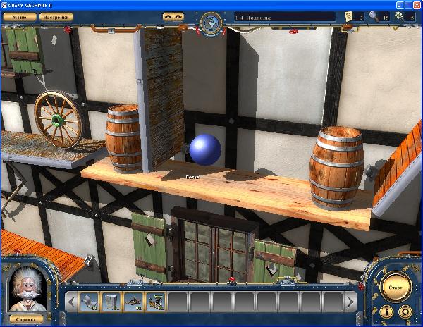 Скриншот из игры Crazy Machines 2 - 1