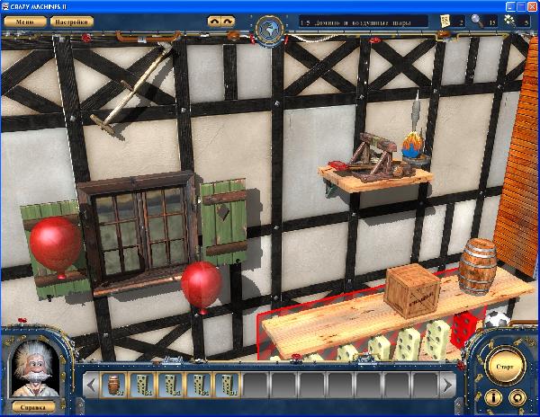 Скриншот из игры Crazy Machines 2 - 3