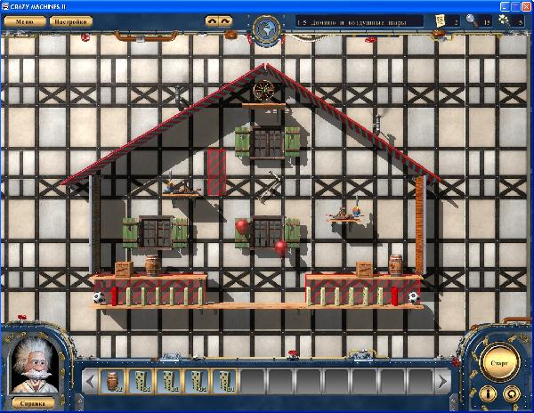 Скриншот из игры Crazy Machines 2 - 5