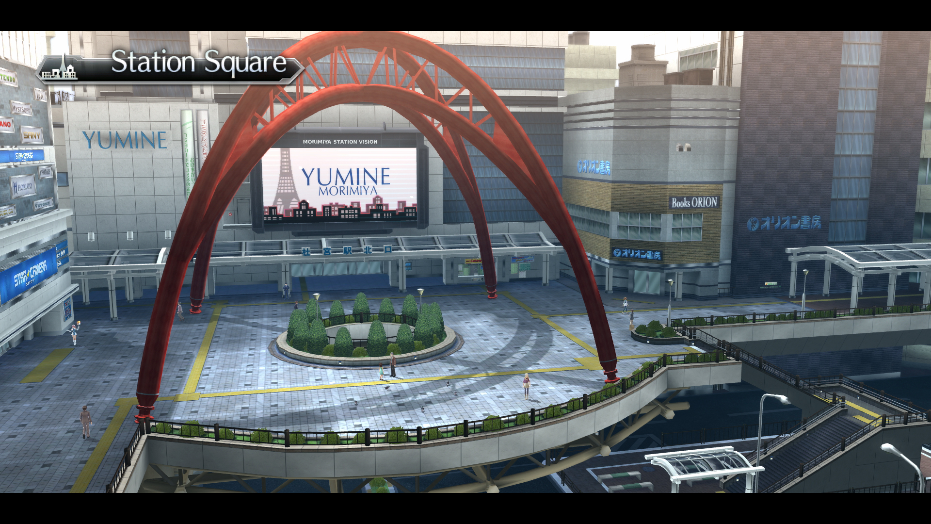 Скриншот из игры Tokyo Xanadu - 45