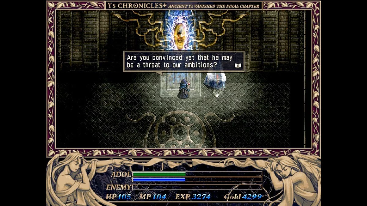 Скриншот из игры Ys I & II Chronicles+ - 26