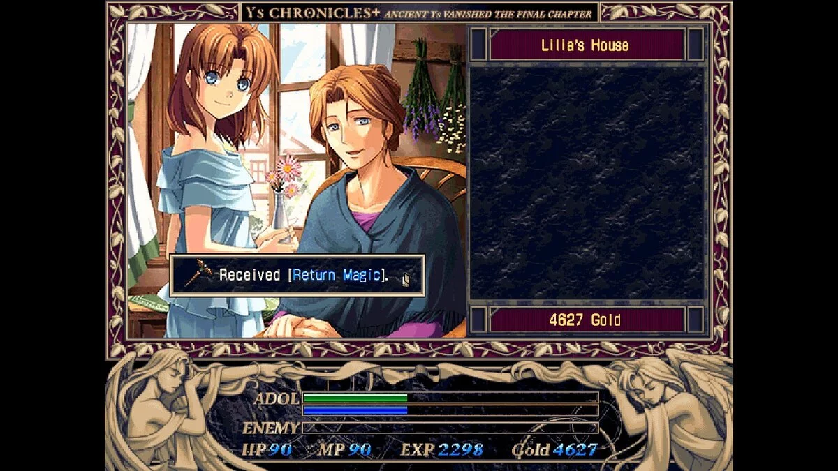 Скриншот из игры Ys I & II Chronicles+ - 30