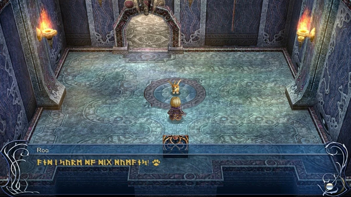 Скриншот из игры Ys Origin - 16