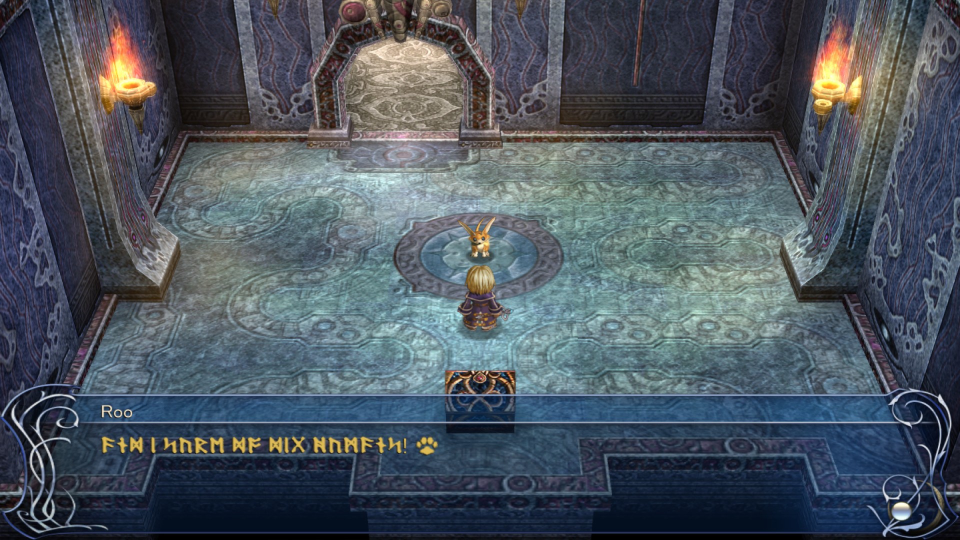 Скриншот из игры Ys Origin - 62