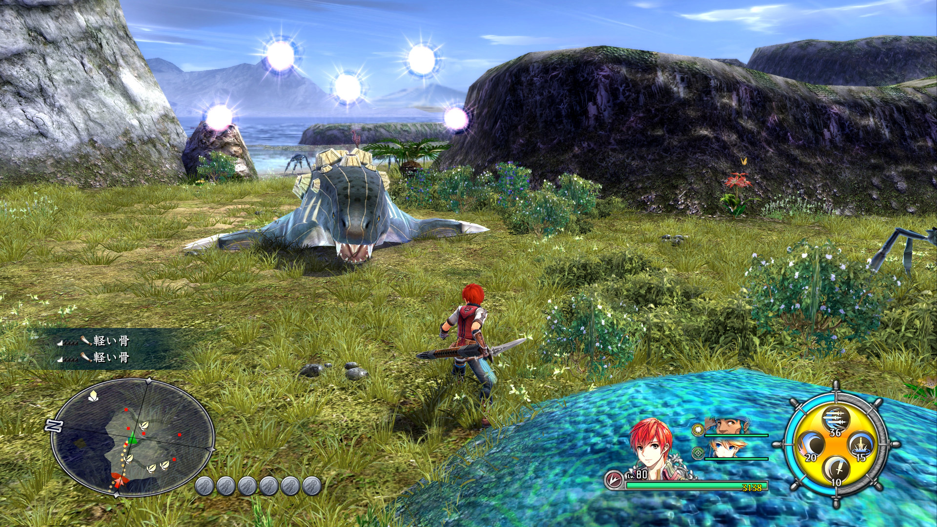 Скриншот из игры Ys VIII: Lacrimosa of Dana - 7