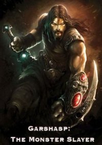 Обложка игры Garshasp Gorz-e-Serit