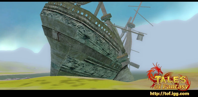 Скриншот из игры Tales of Fantasy - 57