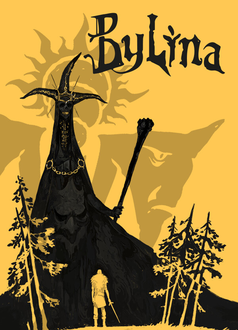 Обложка игры Былина