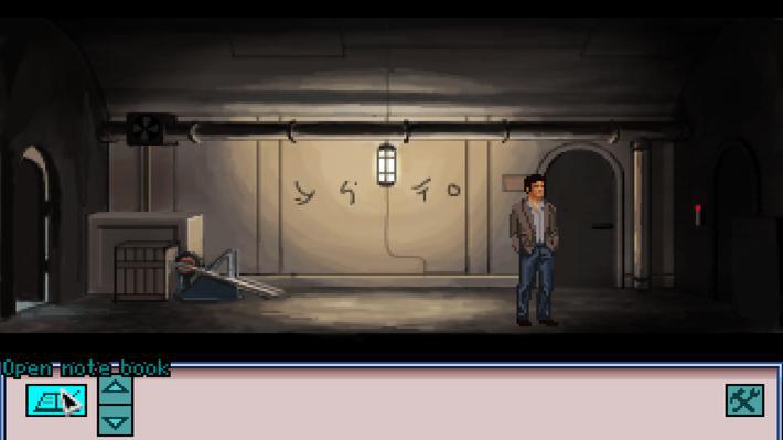 Скриншот из игры The Samaritan Paradox - 26