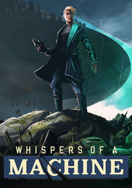 Обложка Whispers of a Machine
