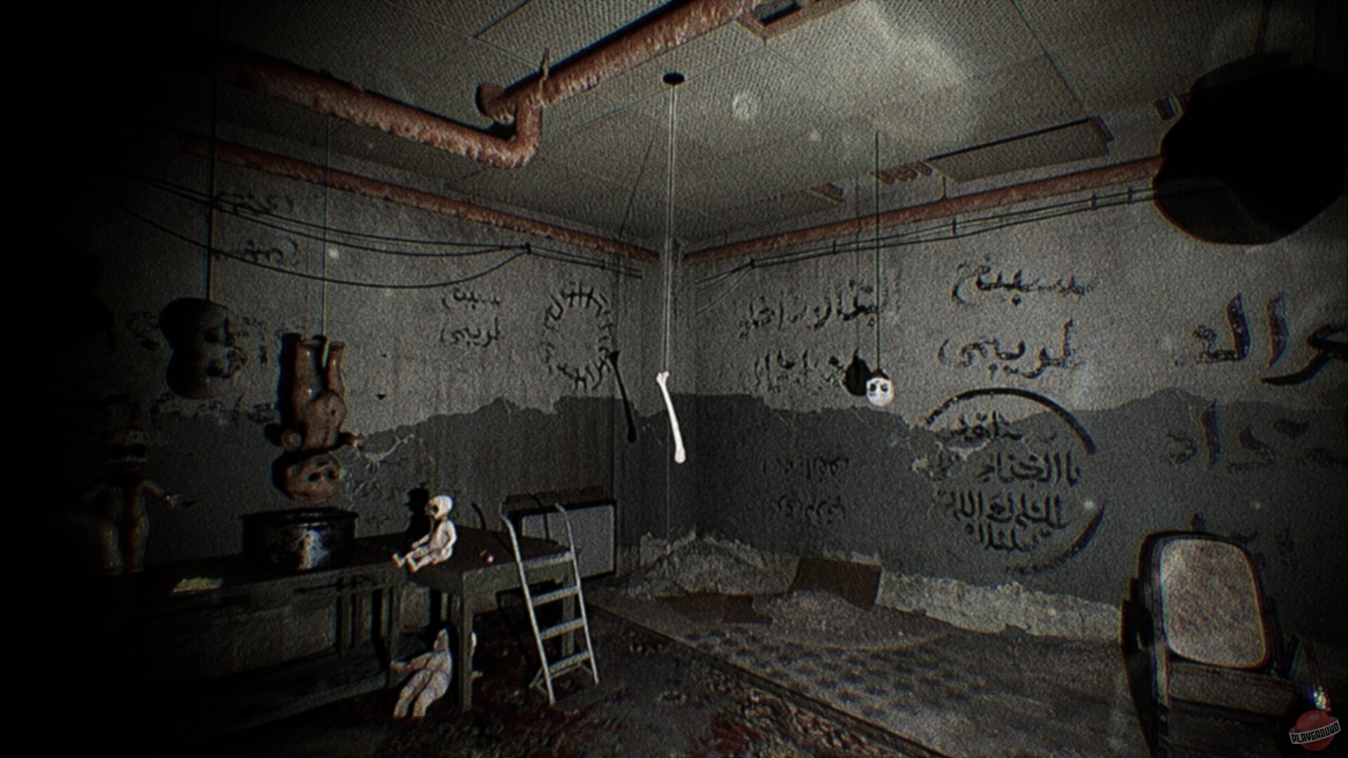 Скриншот из игры ZahmahreL - 3