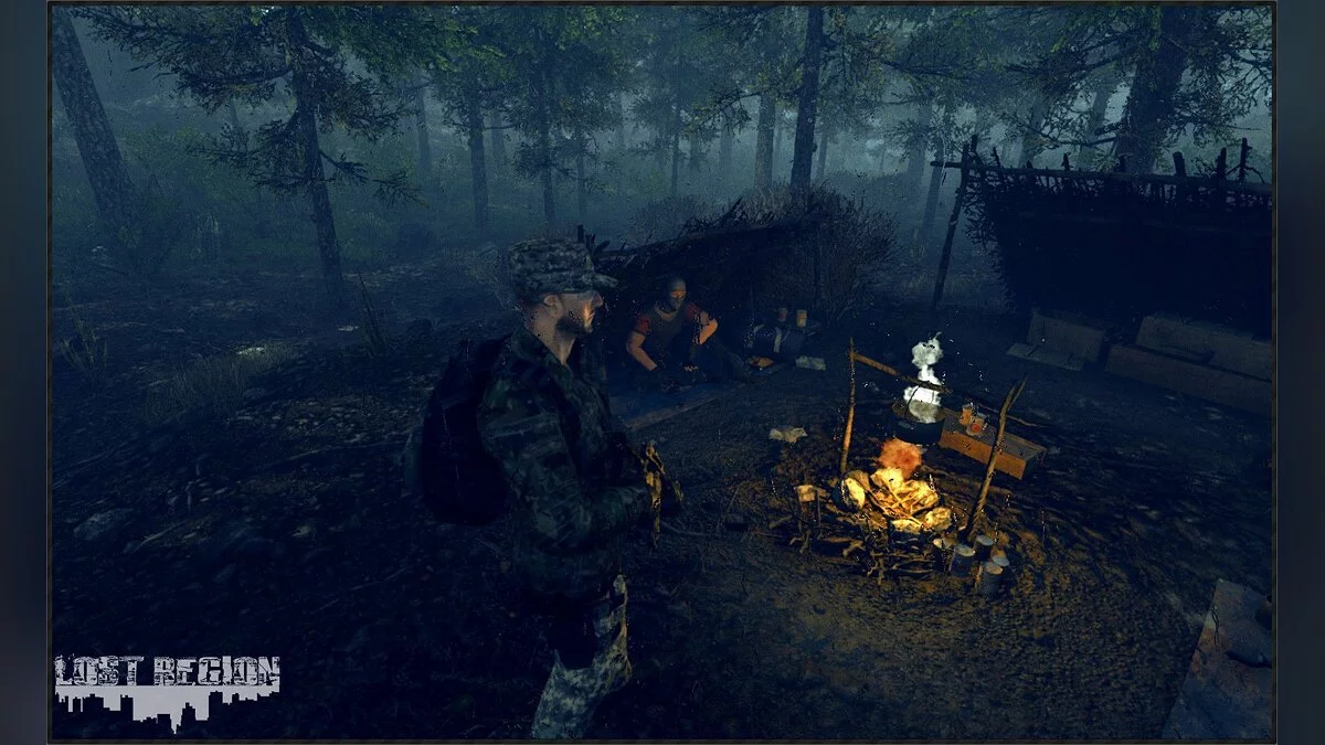 Скриншот из игры Lost Region - 25