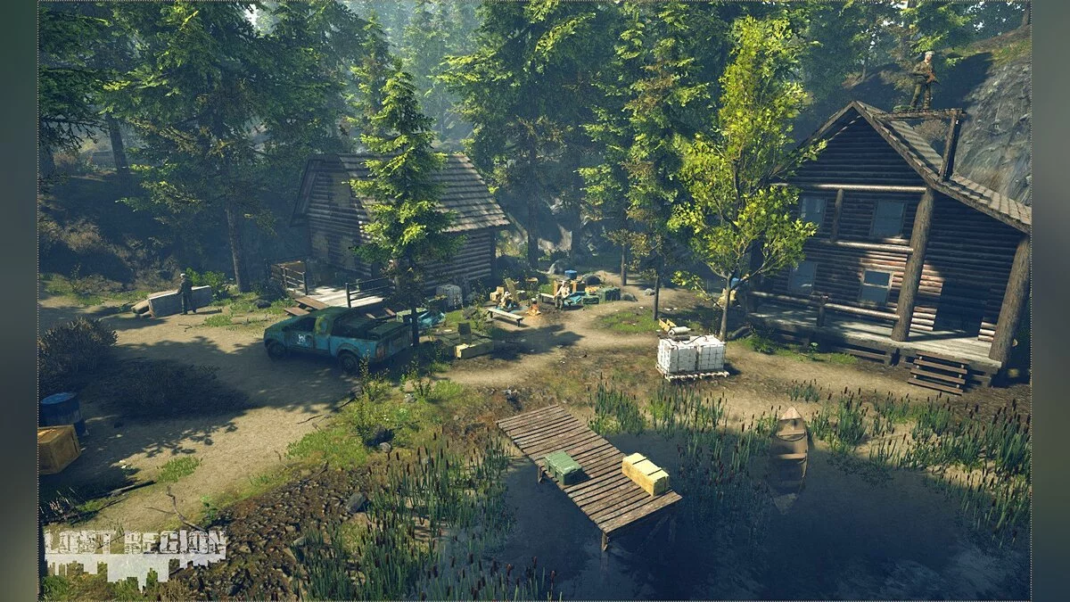 Скриншот из игры Lost Region - 28