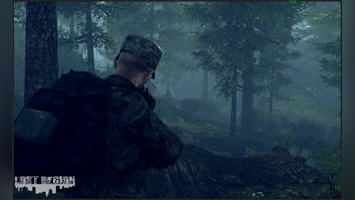 Скриншот из игры Lost Region - 27