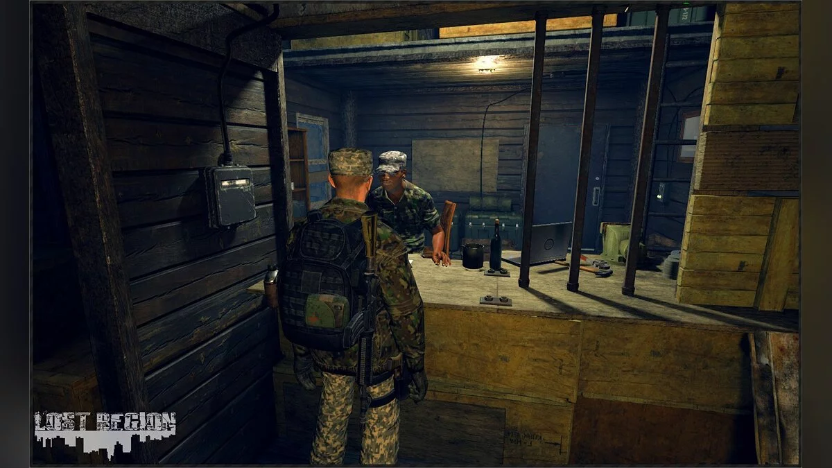 Скриншот из игры Lost Region - 17