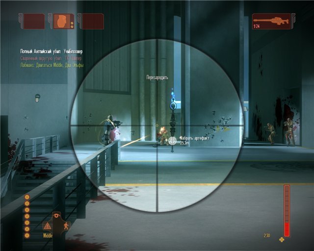 Скриншот из игры Shadowrun - 1