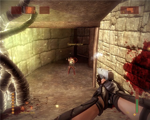 Скриншот из игры Shadowrun - 4