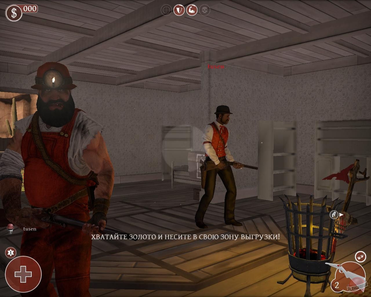 Скриншот из игры Lead and Gold: Gangs of the Wild West - 63