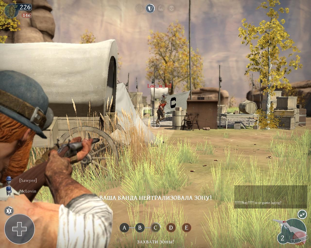Скриншот из игры Lead and Gold: Gangs of the Wild West - 35