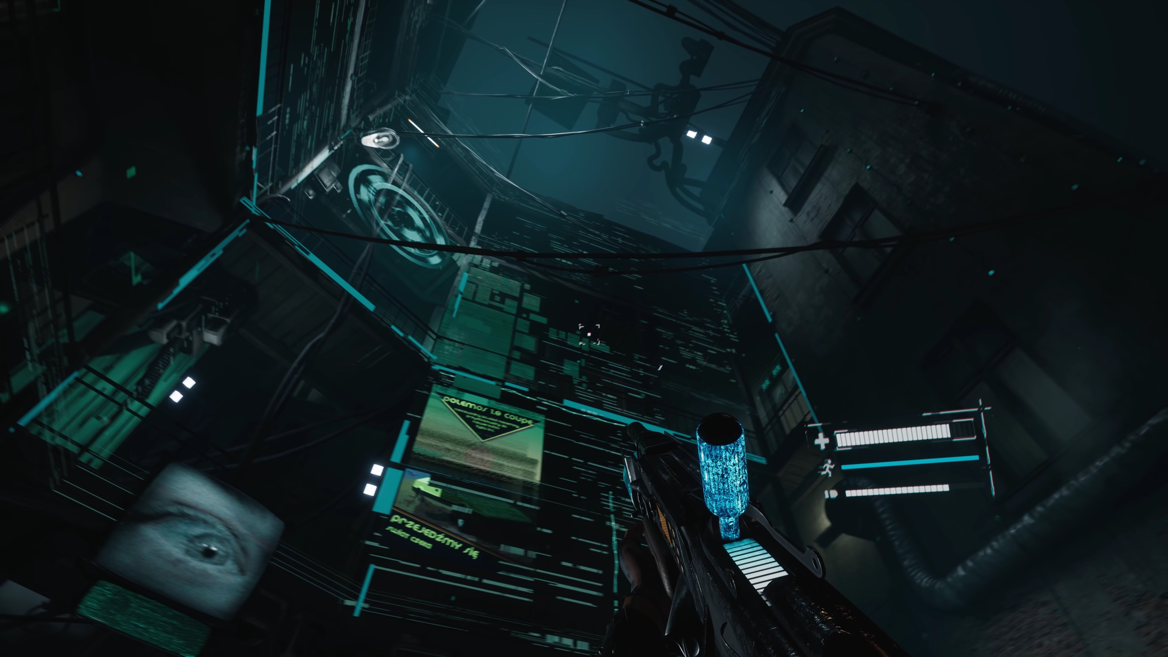 Скриншот из игры 2084 - 39