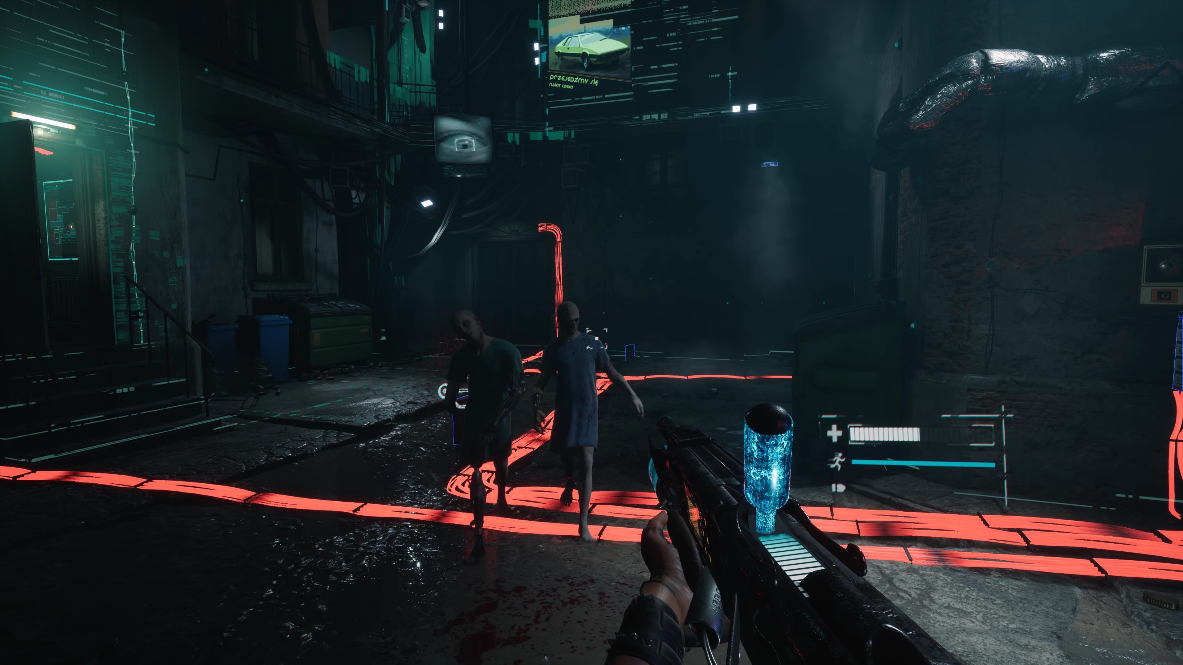 Скриншот из игры 2084 - 24