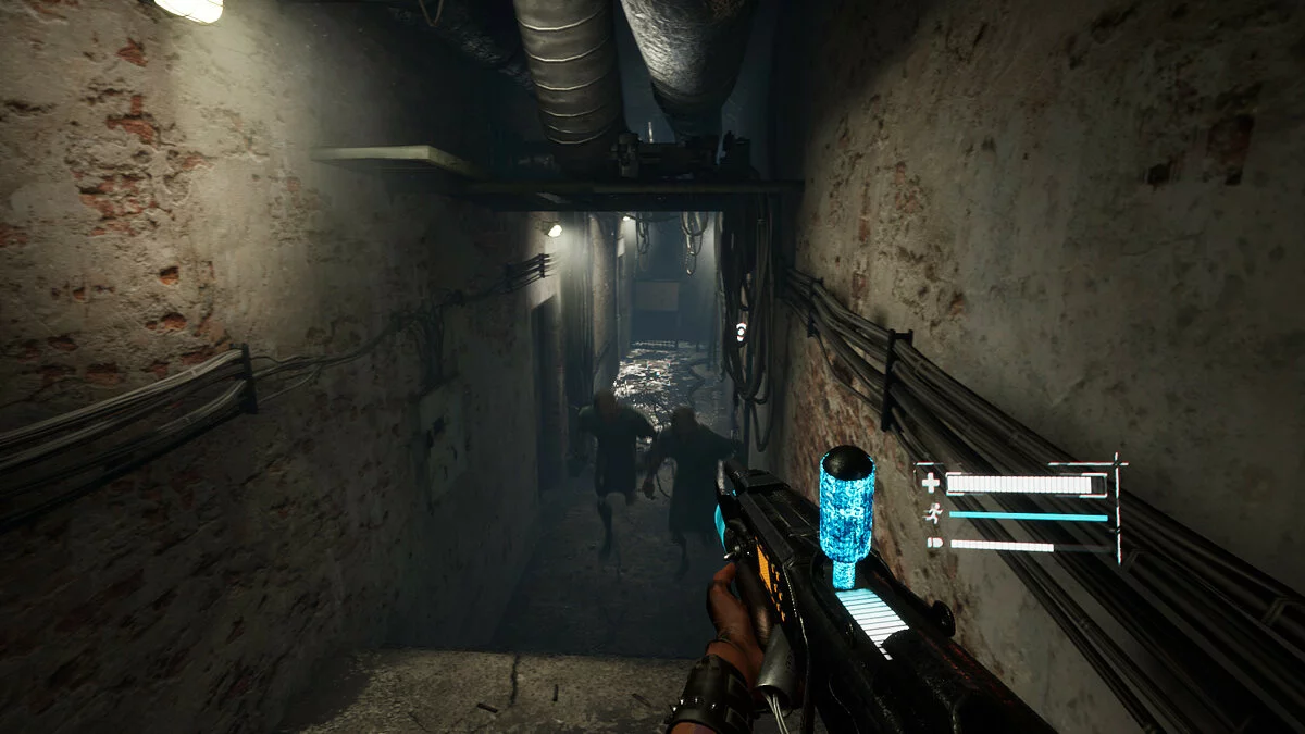 Скриншот из игры 2084 - 23