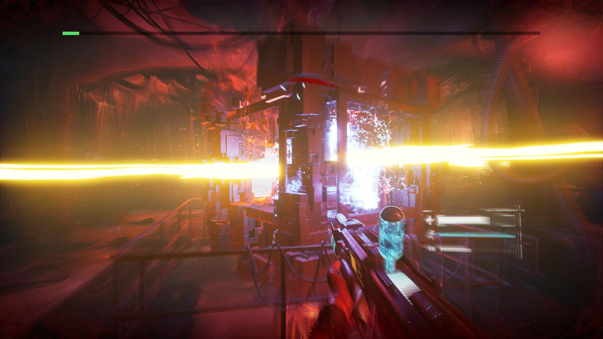 Скриншот из игры 2084 - 18