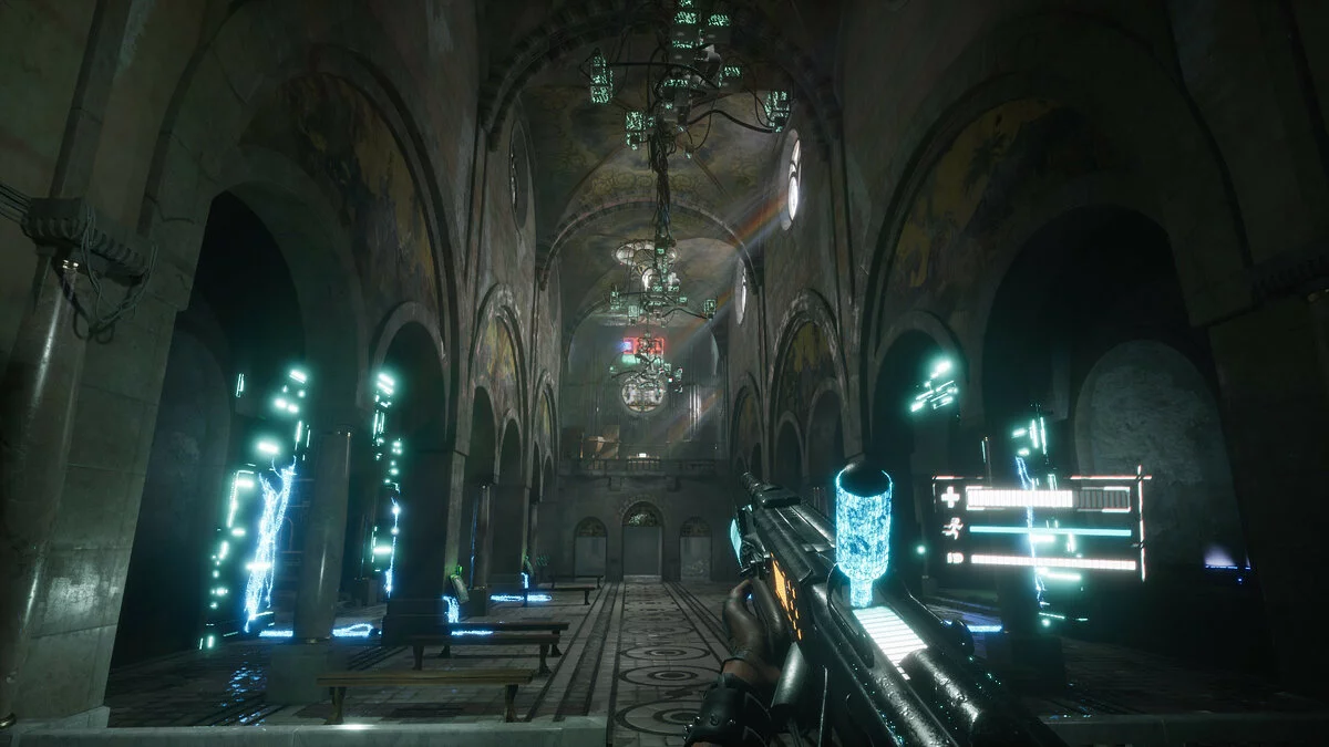 Скриншот из игры 2084 - 9