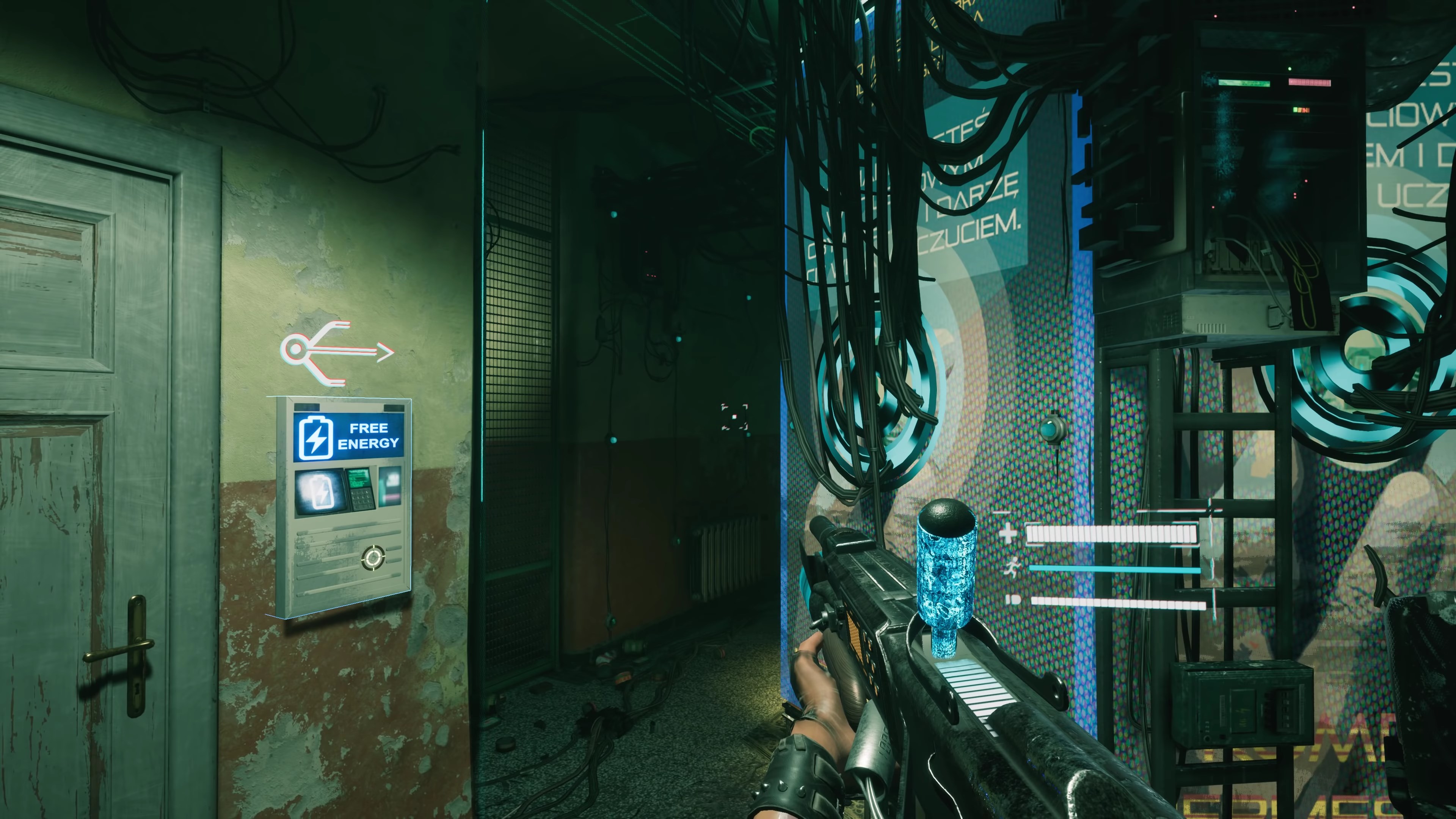 Скриншот из игры 2084 - 28