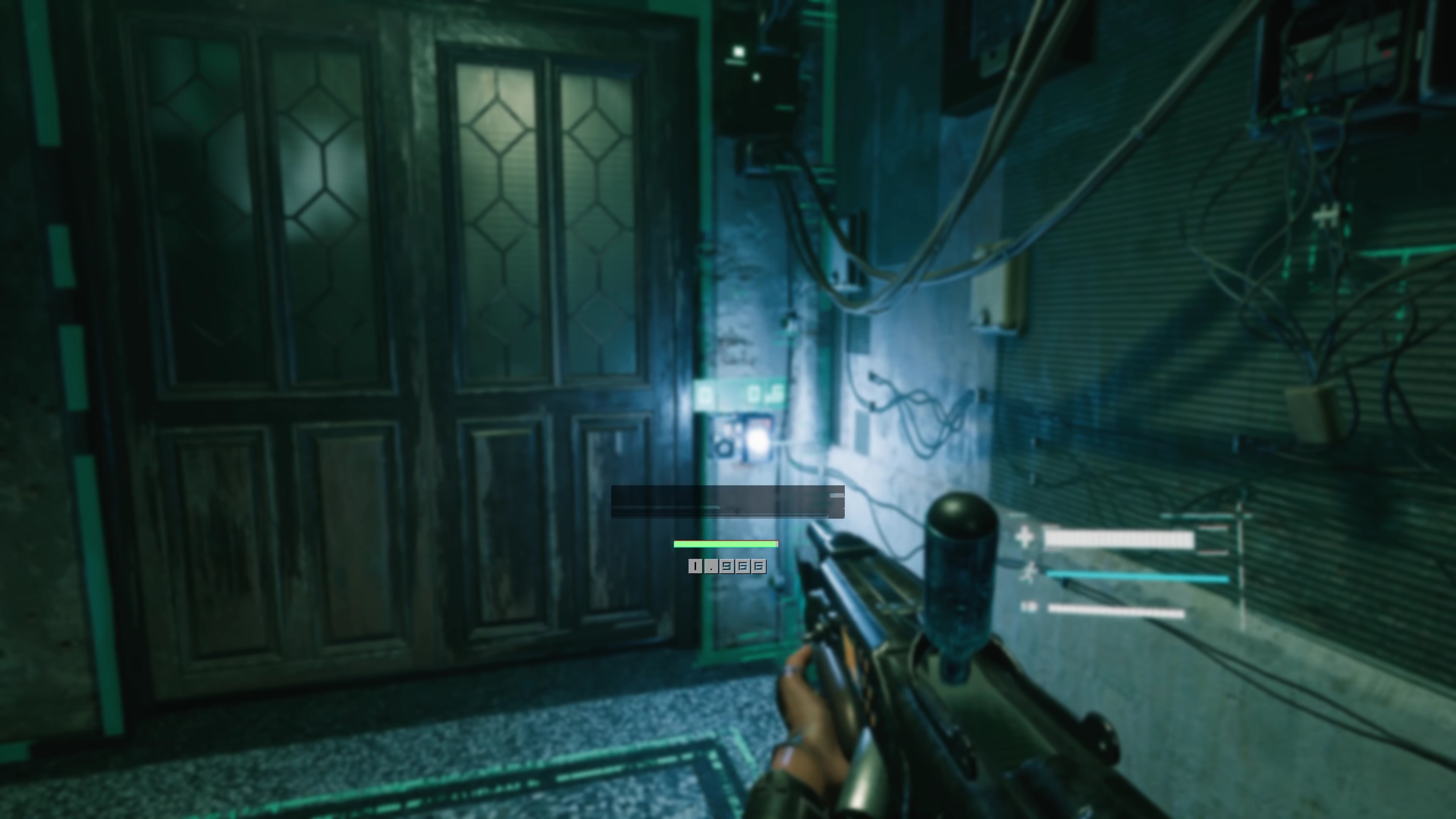 Скриншот из игры 2084 - 42