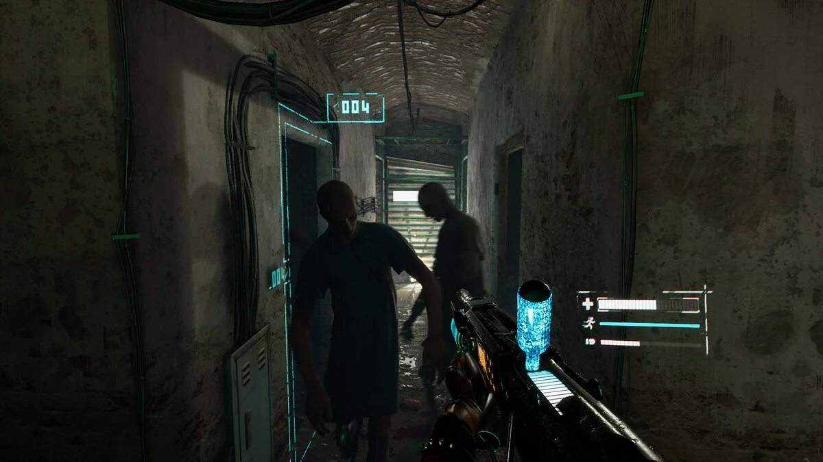 Скриншот из игры 2084 - 21