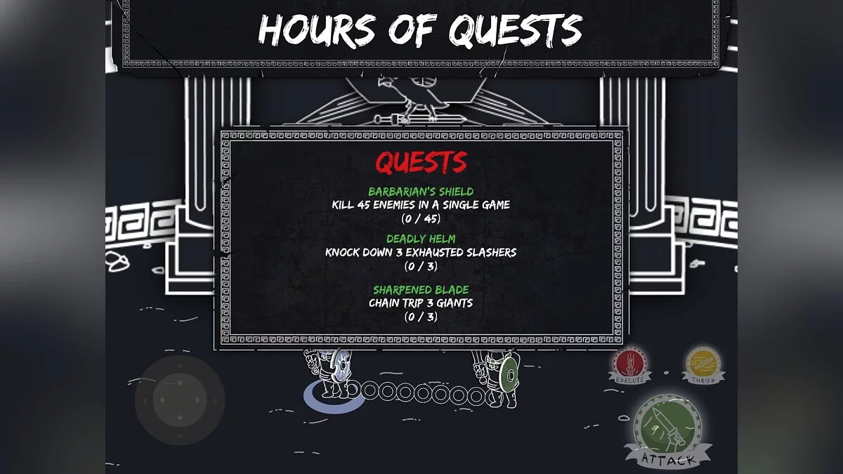 Скриншот из игры Enterchained - 9