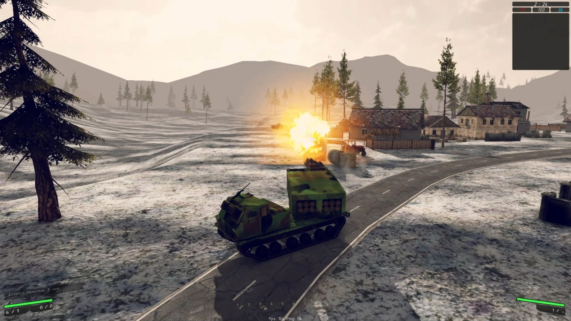 Скриншот из игры FIREGROUND - 1