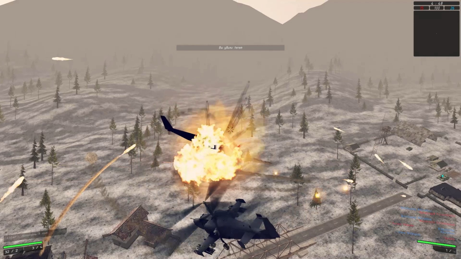 Скриншот из игры FIREGROUND - 2