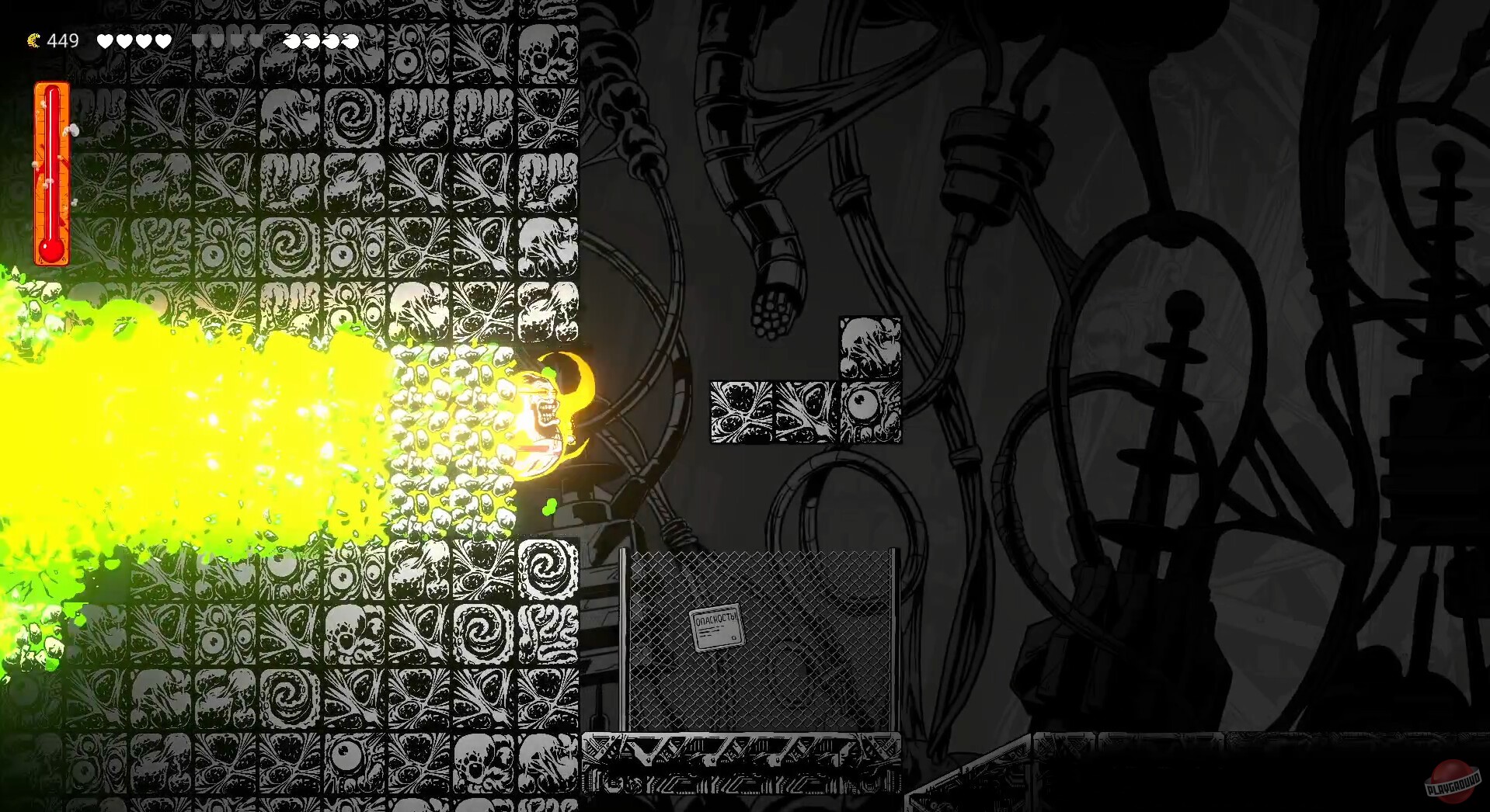 Скриншот из игры Gennady - 16