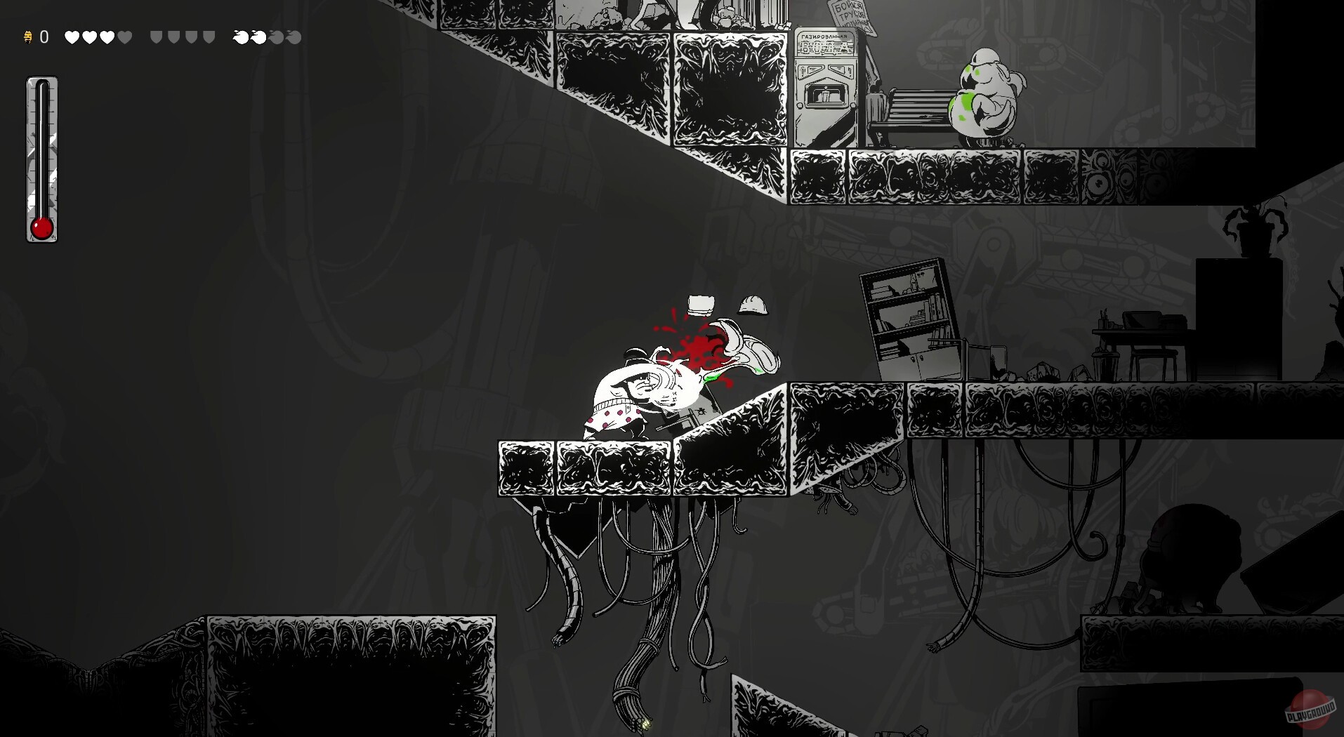 Скриншот из игры Gennady - 7