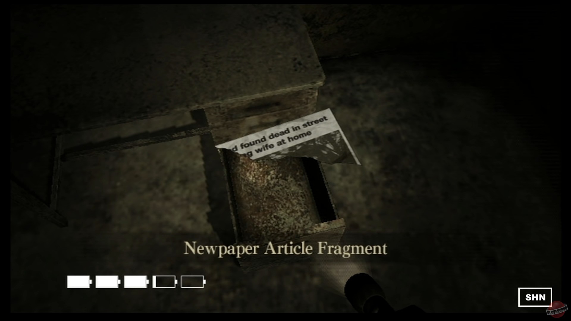 Скриншот из игры Ju-on: The Grudge - 5