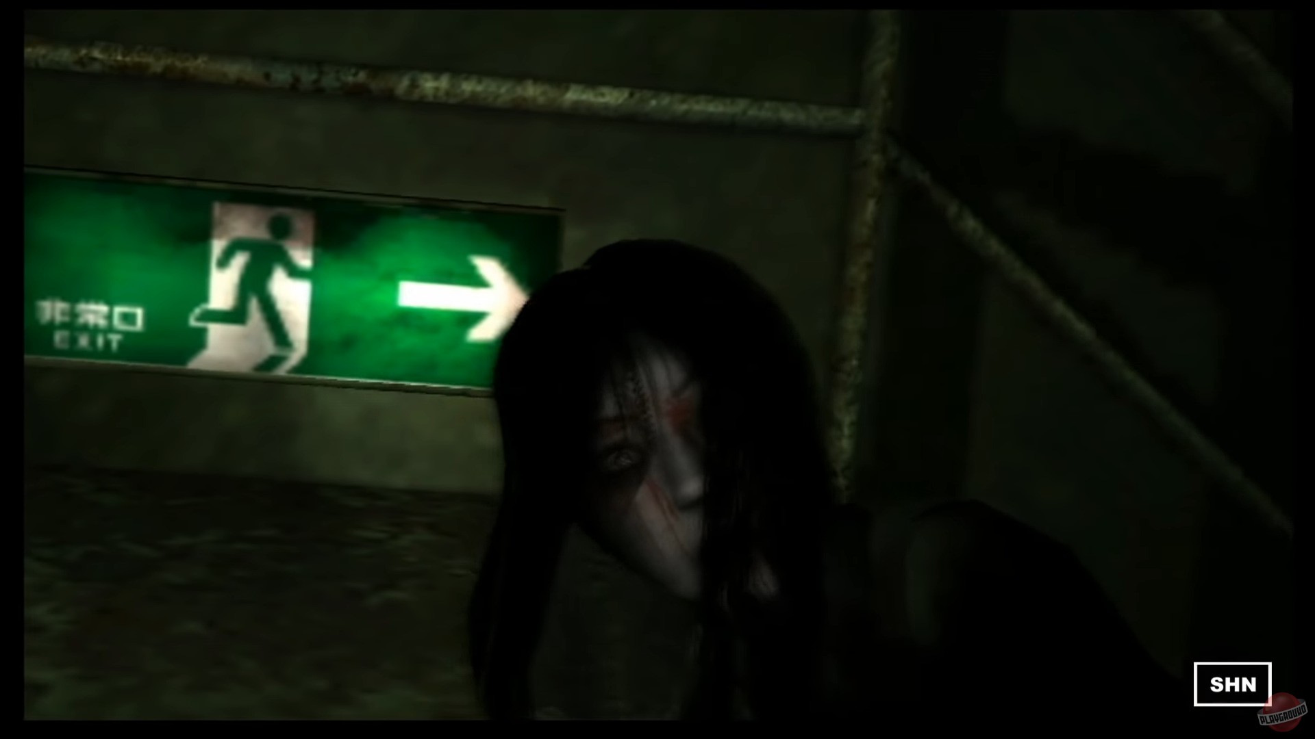 Скриншот из игры Ju-on: The Grudge - 2