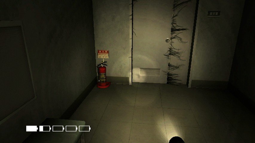 Скриншот из игры Ju-on: The Grudge - 10